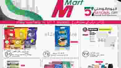 el3rod.com00008-446