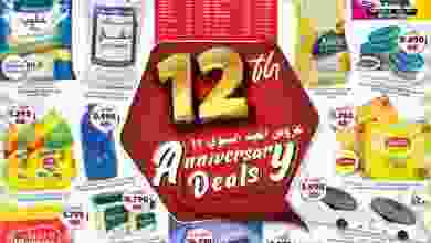 el3rod.com00008-493
