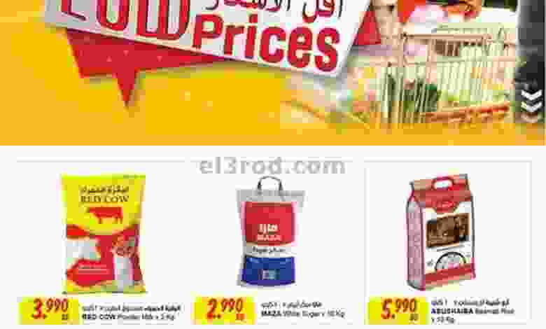 el3rod.com00009-178