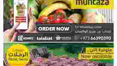 el3rod.com00009-22