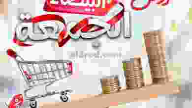 el3rod.com00009-484