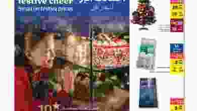 el3rod.com00009-535
