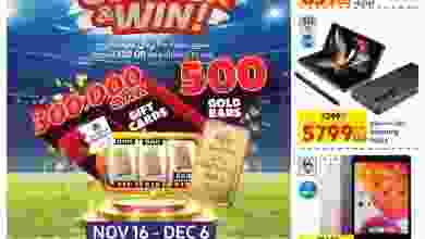 el3rod.com00009-545
