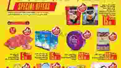 el3rod.com00010-14