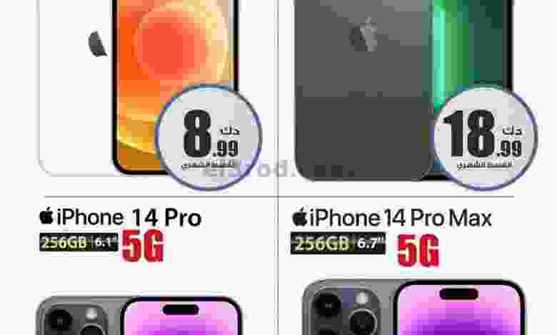el3rod.com00010-291