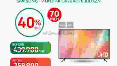 عروض كارفور عمان|18-11-2022|اليوم الوطني el3rod.com00010-292