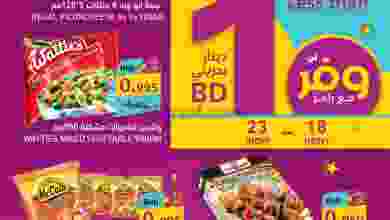 el3rod.com00010-319