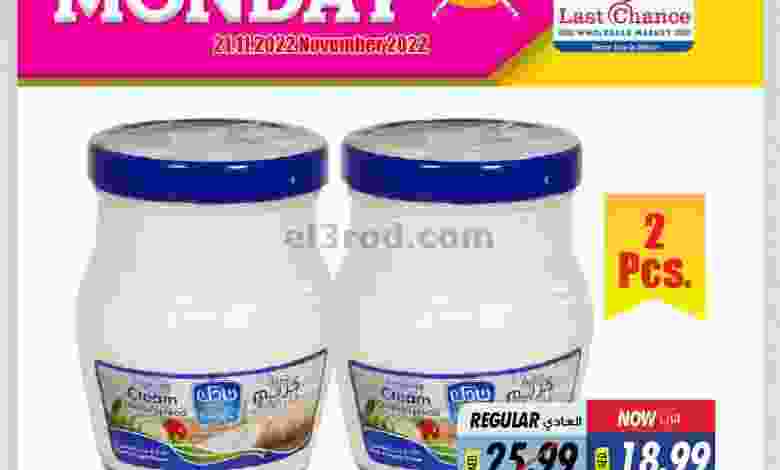 el3rod.com00010-348