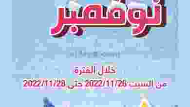 el3rod.com00010-421