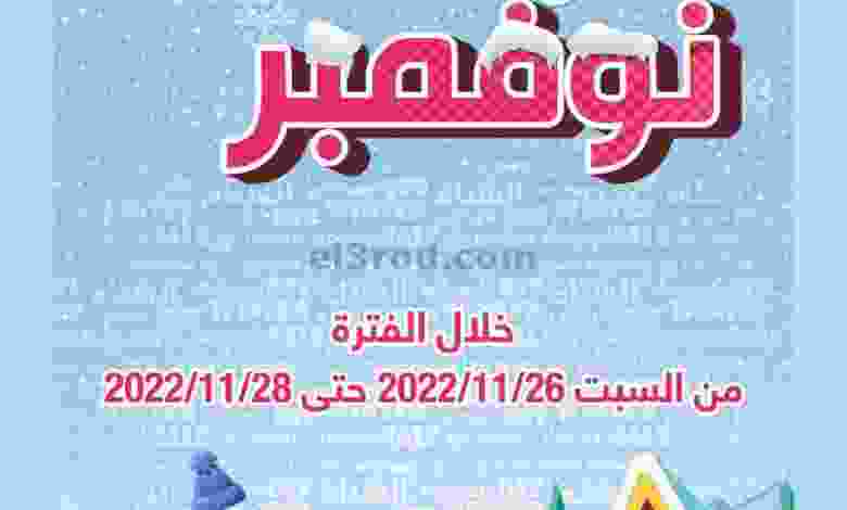 el3rod.com00010-421