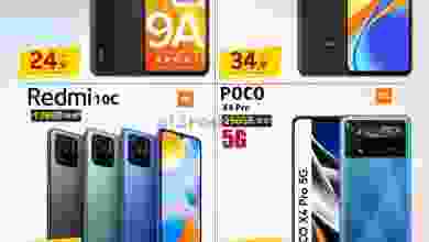 el3rod.com00010-500