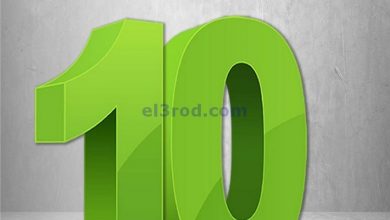 el3rod.com00011-179