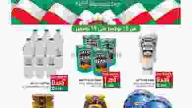 el3rod.com00011-232