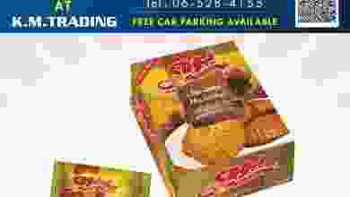 el3rod.com00012-407