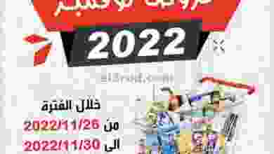 el3rod.com00012-412