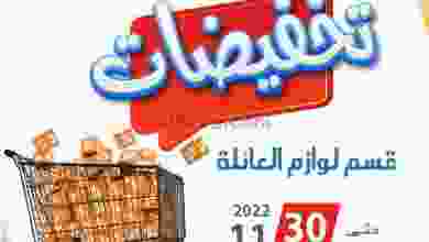 el3rod.com00012-46