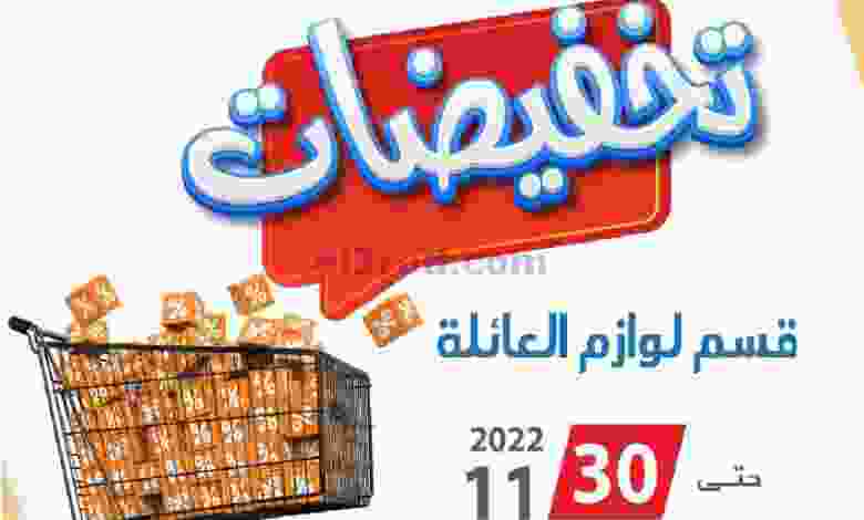 el3rod.com00012-46
