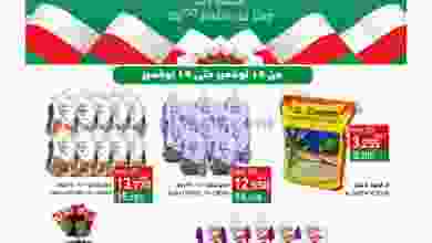 el3rod.com00013-202