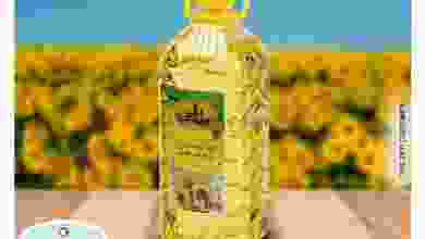 el3rod.com00013-96