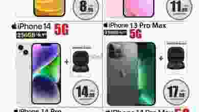 el3rod.com00014-171