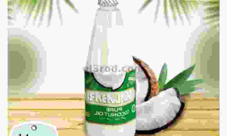el3rod.com00014-177