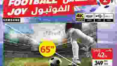 el3rod.com00014-266