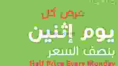 el3rod.com00015-171