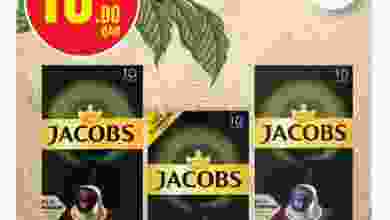 el3rod.com00015-222