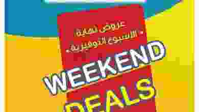 el3rod.com00015-225