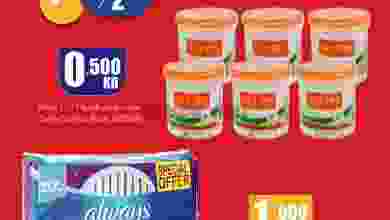 el3rod.com00015-261