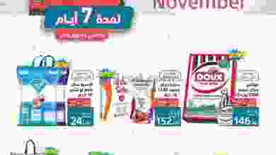 el3rod.com00015-328