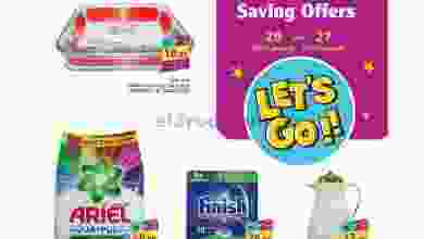 el3rod.com00015-339