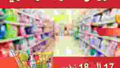el3rod.com00016-194