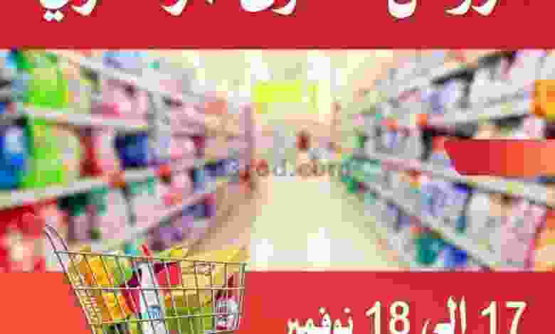 el3rod.com00016-194