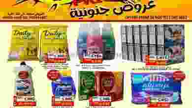 el3rod.com00016-296
