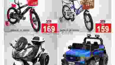 el3rod.com00016-299