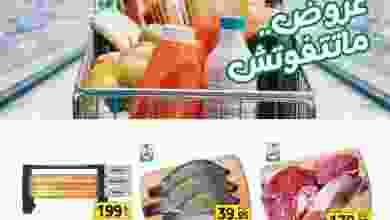 el3rod.com00016-344