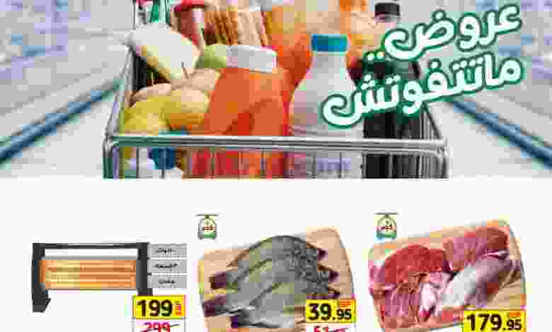 el3rod.com00016-344