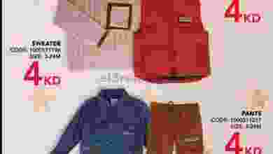 el3rod.com00016-83