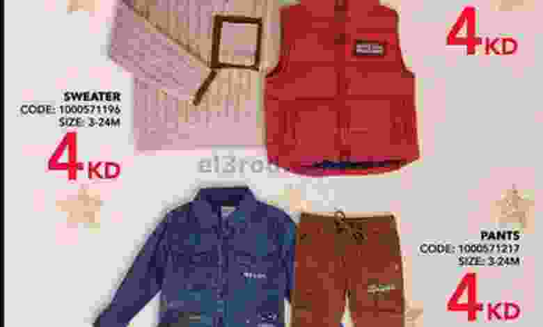 el3rod.com00016-83