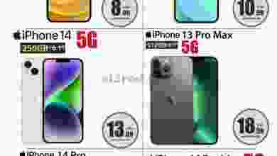 el3rod.com00017-122