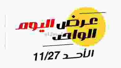 el3rod.com00018-253