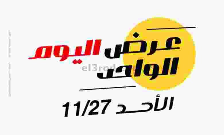 el3rod.com00018-253