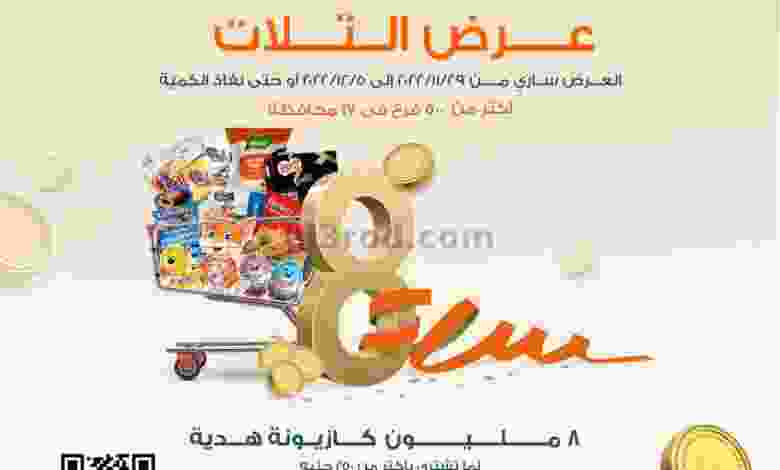 el3rod.com00018-272