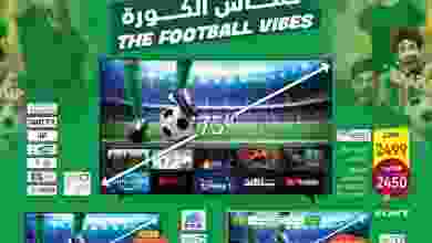 el3rod.com00018-9