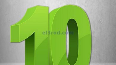 el3rod.com00020-45