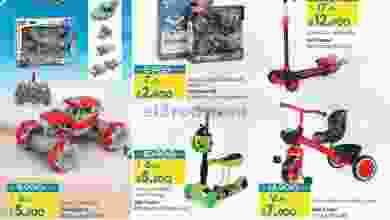 el3rod.com00022-233