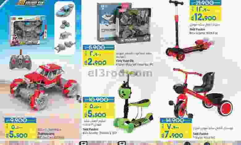 el3rod.com00022-233