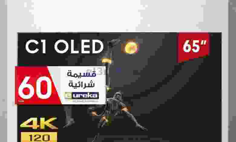 el3rod.com00023-100