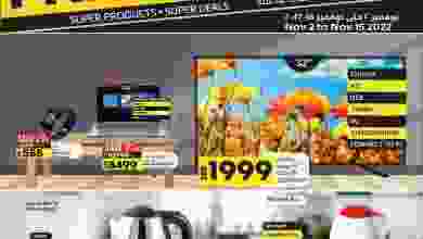 el3rod.com00024-43